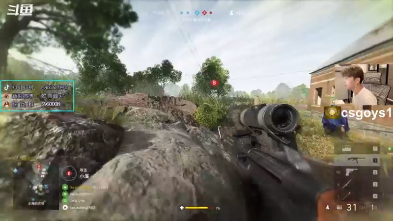 【2021-11-05 23点场】赖小峰：【赖小峰】11点半Major8强