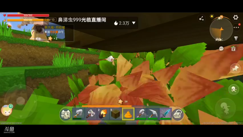 【星空露珠 迷你世界】2021-11-06 00:50:44-2021-11-06 01:05:47