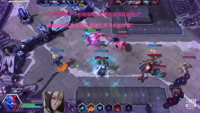 【2021-11-04 23点场】叉子是最可爱的：【叉子】爱打风暴的美女！