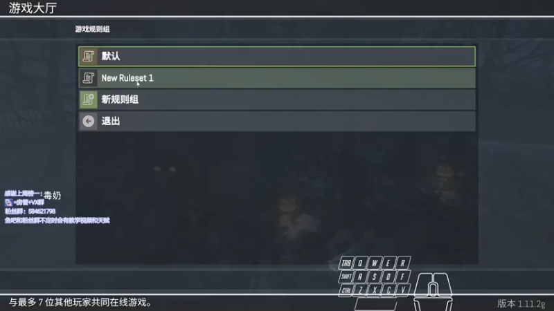 【2021-11-03 10点场】阿狸ALiovo：阿狸:练太刀咯