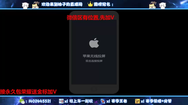 【2021-11-06 15点场】毕竟是柚子：国服阿珂归位