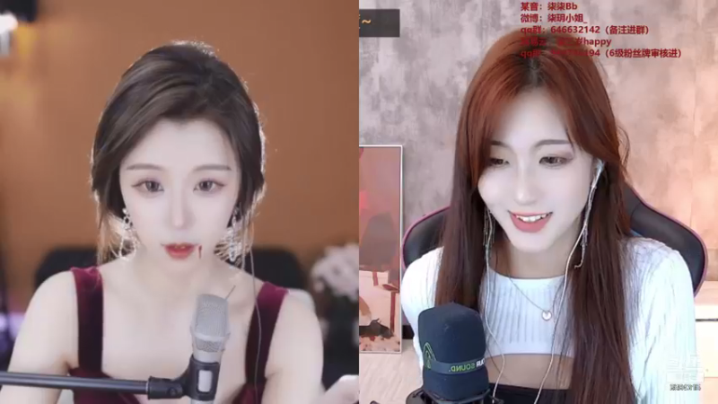 【2021-11-06 13点场】柒柒Bb：耐看型小姐姐哦~6584315