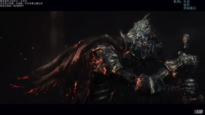 【2021-11-05 20点场】歪歪梯呀：今晚9点来