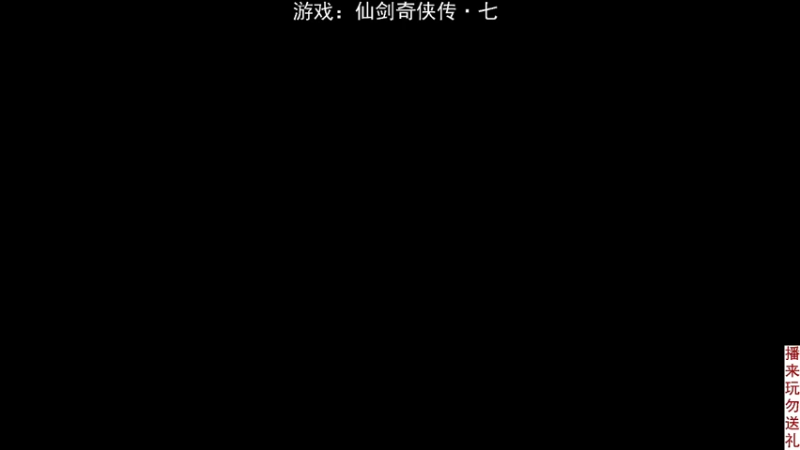 【2021-11-05 17点场】悠哉的干物妹糖糖：随缘游玩各种游戏 ~