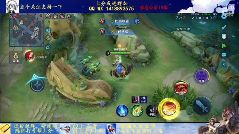 【2021-11-06 14点场】剑心小哥：干将专场0.0