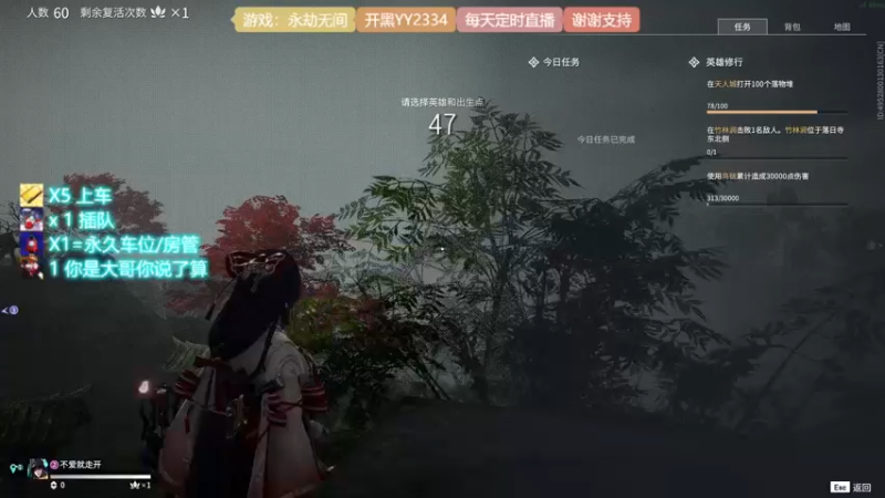 【2021-11-01 20点场】天沧澪：憨憨妹子的游戏人生