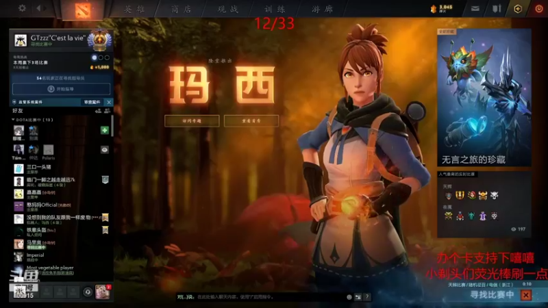 【2021-11-03 20点场】GTzzz剃头与植发共存：一千个来，一千个死