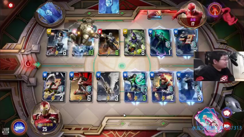 【2021-11-05 23点场】毕游侠：神盾局即将大战九头蛇