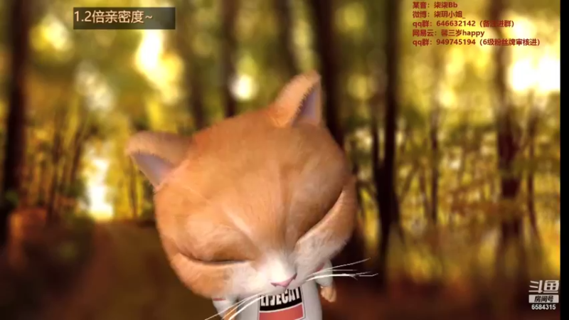 【2021-11-06 11点场】柒柒Bb：耐看型小姐姐哦~6584315