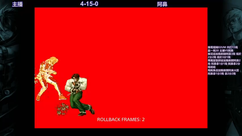 【2021-11-06 00点场】保力達：晚上好:2187931直播中...