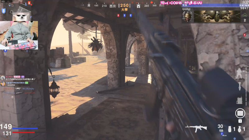 【主机其他游戏】丶干物喵的精彩时刻 20211106 19点场