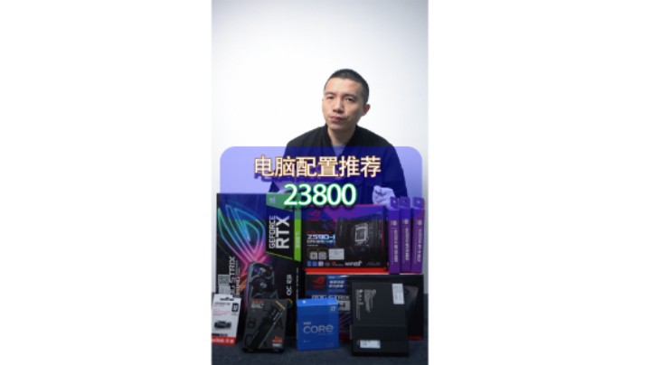 组装一台内蒙古女粉丝的二nai机，ITX战11（11700K+Z590-I+3080TI猛禽）