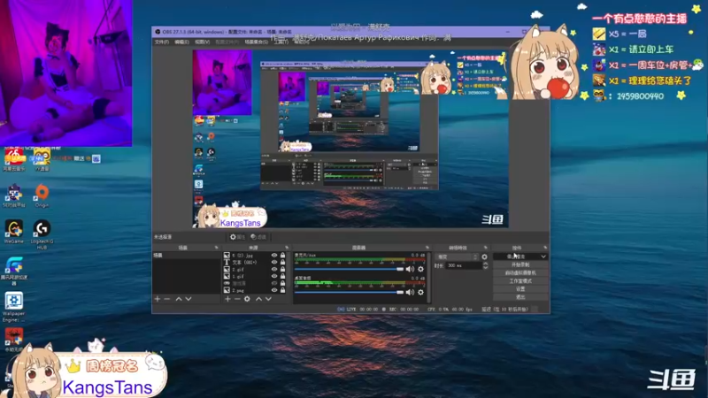 【2021-11-05 16点场】理理不爱香菜：【观世音】无情滴撒手