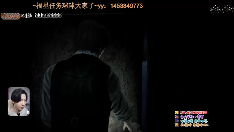【2021-11-05 21点场】橘几DreaM：拍照杀神~驾到