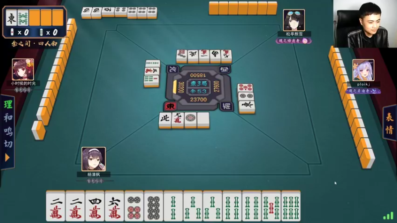 【2021-11-05 23点场】杨清枫：双职业竞技场 试水