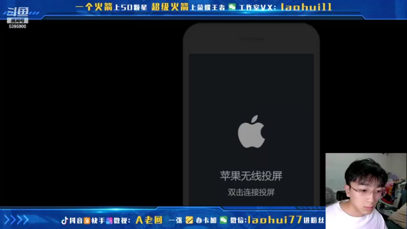 【2021-11-06 11点场】A老回：4无尽一刀流吕布一刀9999