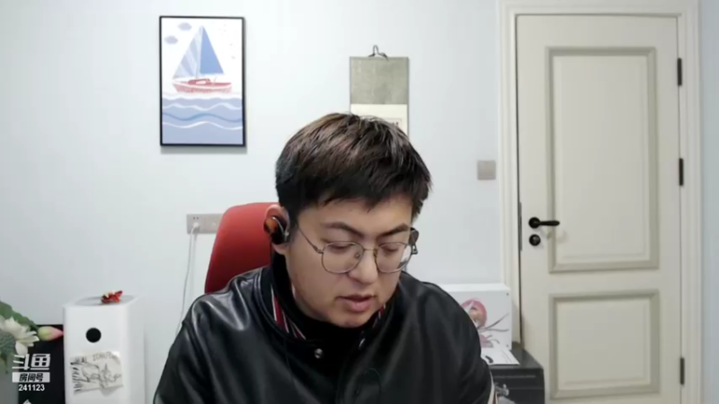 【2021-11-06 08点场】火力堂主：周六！黄金双倍卡！！！