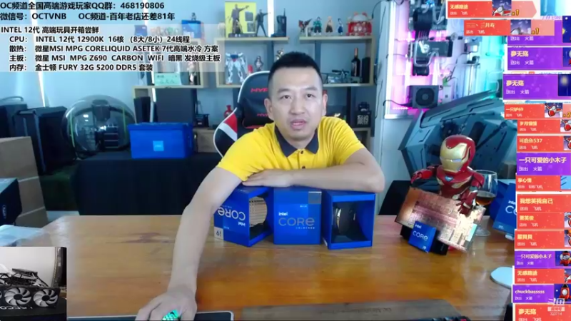 【2021-11-06 15点场】OC频道包大人：我们最终成了时间的过客，既是过客何必执着