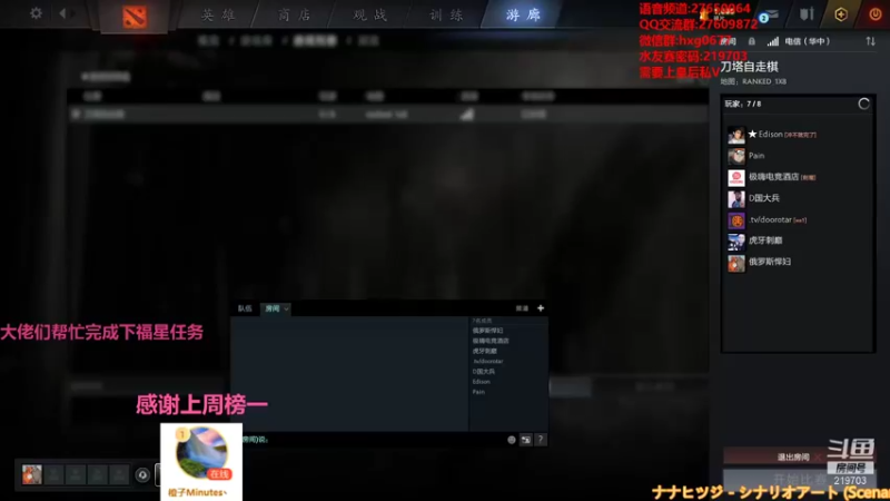 【2021-11-06 00点场】星国：你想看的 这里都有 219703！
