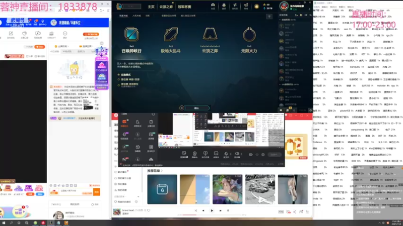 【2021-11-06 17点场】波比腿短锤子长i：两万五千场波比~