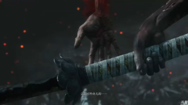 【2021-11-06 20点场】猫叔灬灬：【猫叔】只狼 一命通关 来了~~~