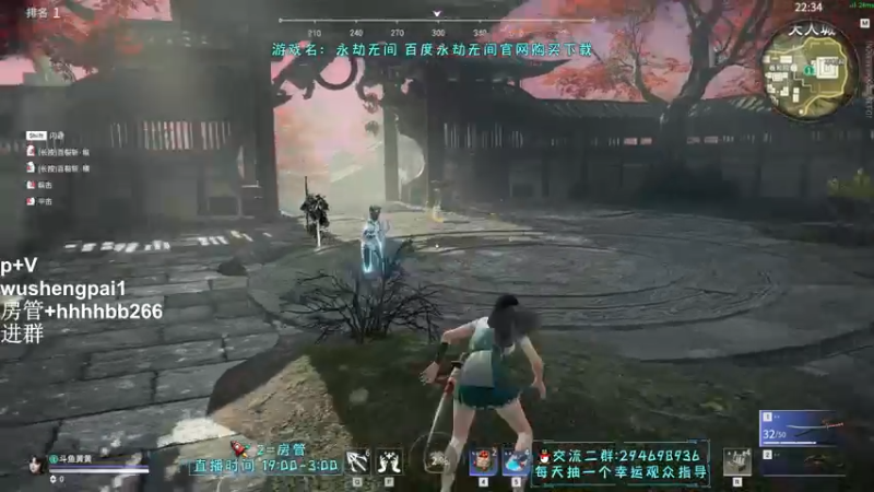 【2021-11-03 22点场】升龙丶：所以原理是什么呢？