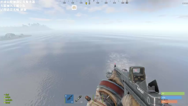 【2021-11-06 00点场】Happy丨猫腻：【猫腻】难兄难弟开荒第一天