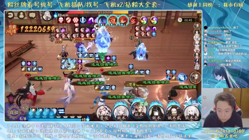 【2021-11-05 17点场】血墨丶：对萌新最友好的直播间