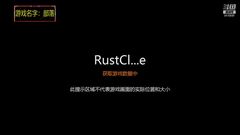 【2021-11-01 09点场】灬点叔灬大伟：开服全服炸最爽