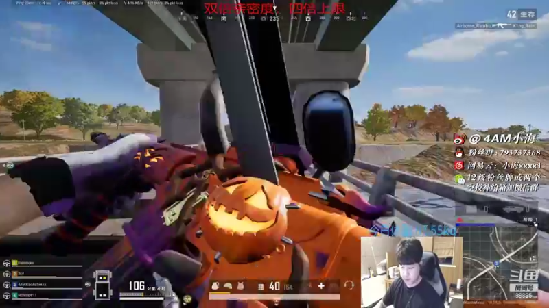 【2021-11-05 20点场】4AM小海xx丶：(双倍亲密度)11月，我来啦！！