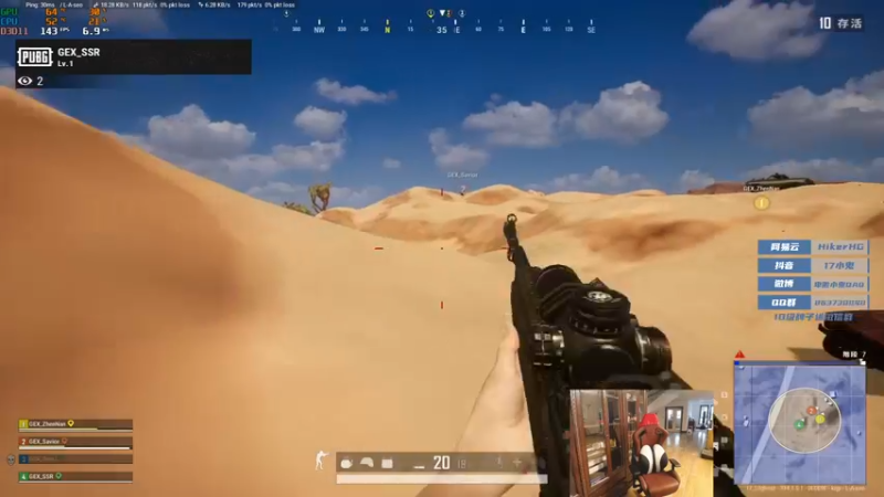 【2021-11-04 14点场】17小鬼丷：11月是勤劳的一个月！