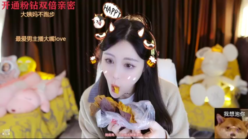 【2021-11-06 20点场】李哥儿DoubleLee：来者皆好运不信你试试