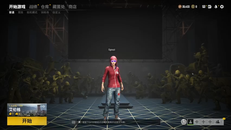 【2021-11-06 18点场】郑伟丶：娱乐性技术主播