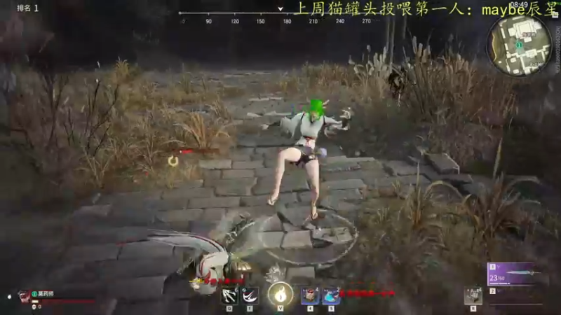 【2021-11-04 23点场】莫药师：醒醒！快起来搓游戏