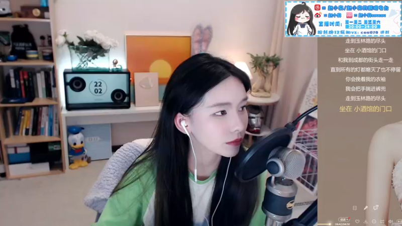 【2021-11-05 22点场】赵小臭：凑凑：嘿嘿。