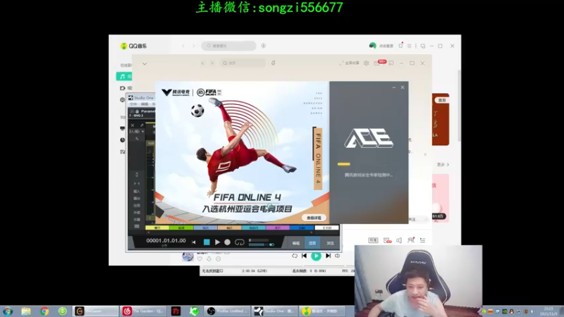 【2021-11-05 23点场】douyu丶松子：蛮王：版本T0 选到=包赢