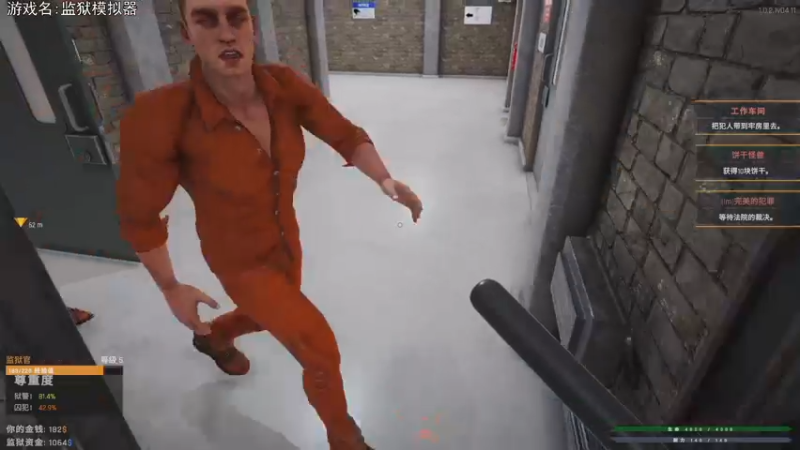 【2021-11-06 19点场】巴格拉斯：热爱生活，走进巴叔