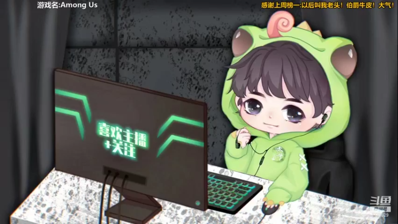 【2021-11-05 16点场】秀才冷男：648.惊悚的最终奥义~尖叫与悲鸣！