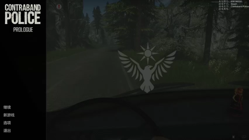 【2021-11-05 18点场】鱼的眼泪水知道：【Deep Rock Galactic】