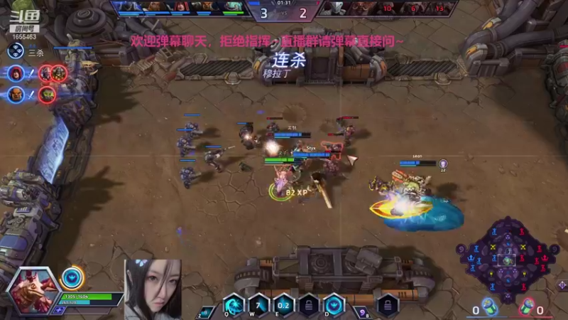 【2021-11-06 00点场】叉子是最可爱的：【叉子】爱打风暴的美女！