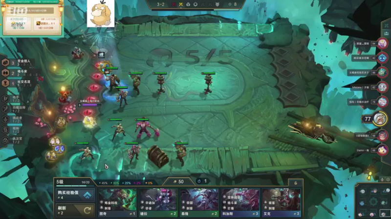 【2021-11-05 23点场】正经人令北：【令北】快乐的直播DAY45