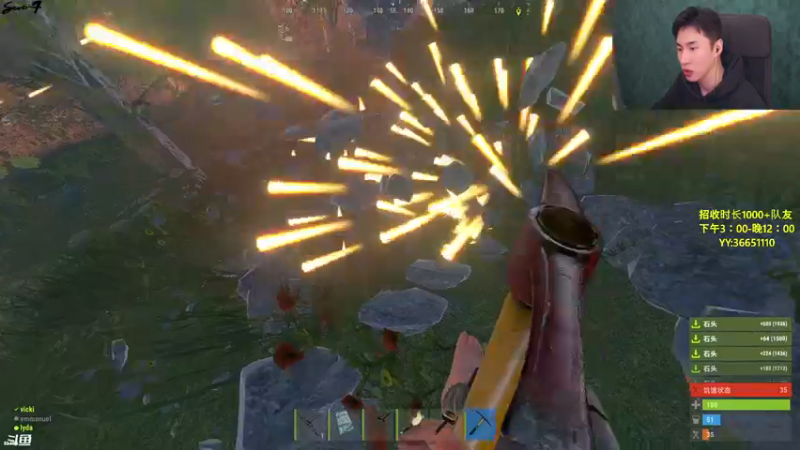 【2021-11-05 22点场】主播Se7en：【Se7en】开心游戏每一天