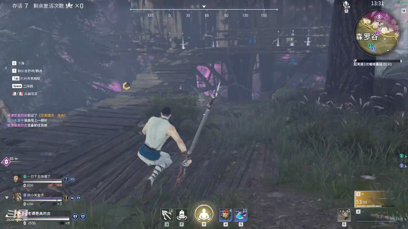 【永劫无间】狐狸不太Sao的精彩时刻 20211106 10点场