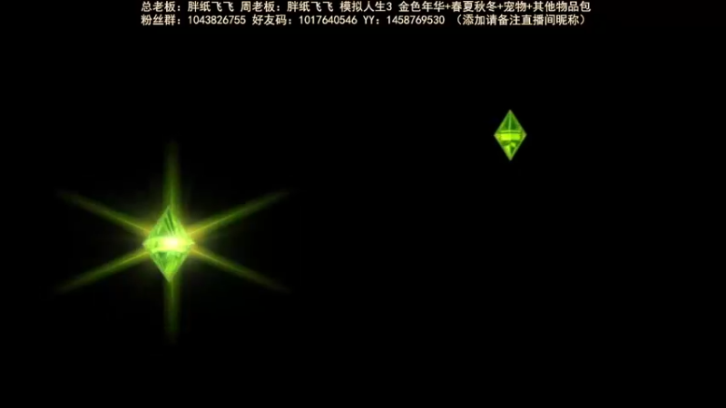 【2021-11-06 20点场】三时小周每娘娘：养了宠物之后时间就变慢了。真好