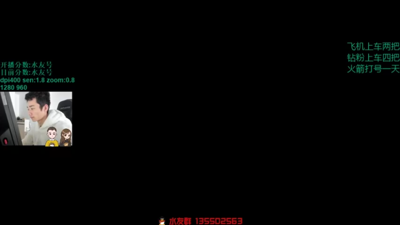 【2021-11-05 10点场】可可爱爱c2h：【c2h】礼物=上车 上分 懂？