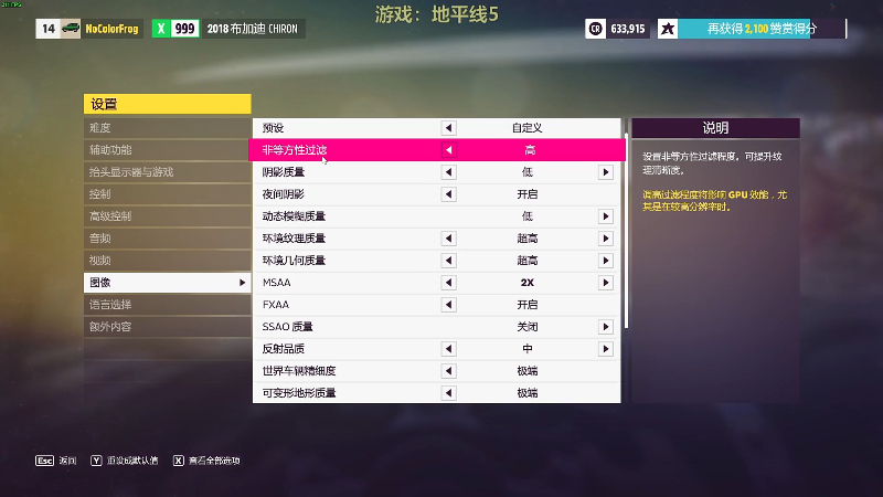 【主机其他游戏】瓜皮蛙蛙的精彩时刻 20211106 00点场