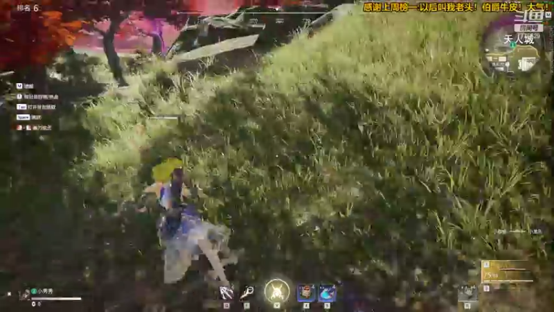 【2021-11-05 20点场】秀才冷男：648.惊悚的最终奥义~尖叫与悲鸣！