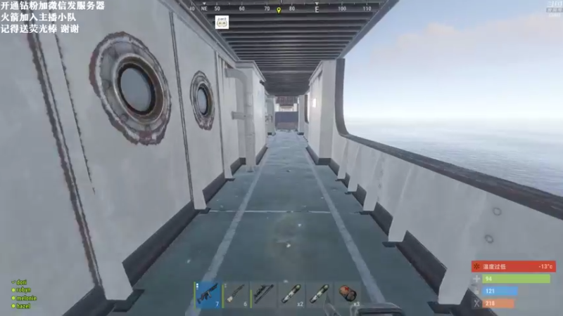 【2021-11-05 22点场】Happy丨猫腻：【猫腻】难兄难弟开荒第一天