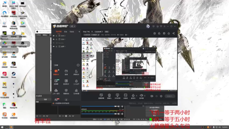 【2021-11-05 15点场】FES丶赵子龙：开始了吗，不，已经结束了