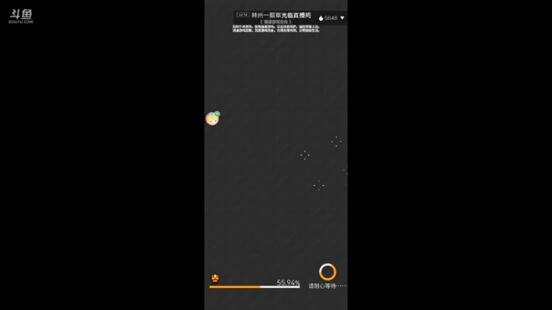 【2021-11-05 17点场】龙桑灬：《世界弹射》~龙桑的游戏次元